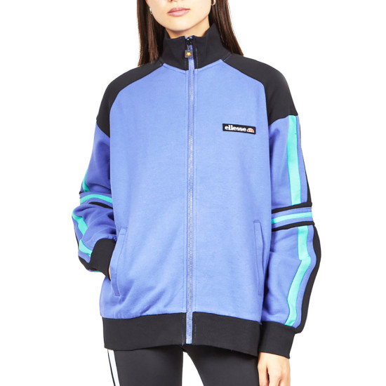 Ellesse Γυναικεία ζακέτα